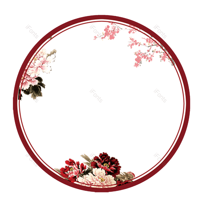 边框图片,花纹元素,牡丹花PNG,复古花纹免抠素材